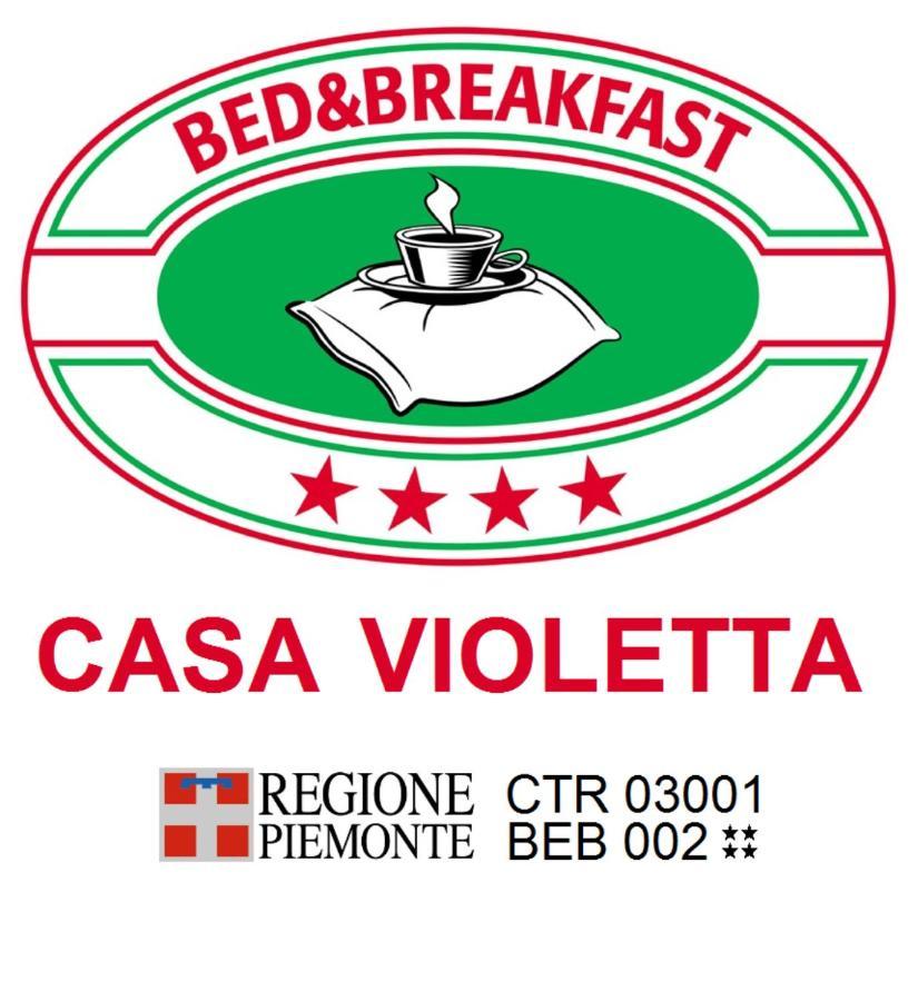 Casa Violetta B&B Agrate Conturbia Exterior photo